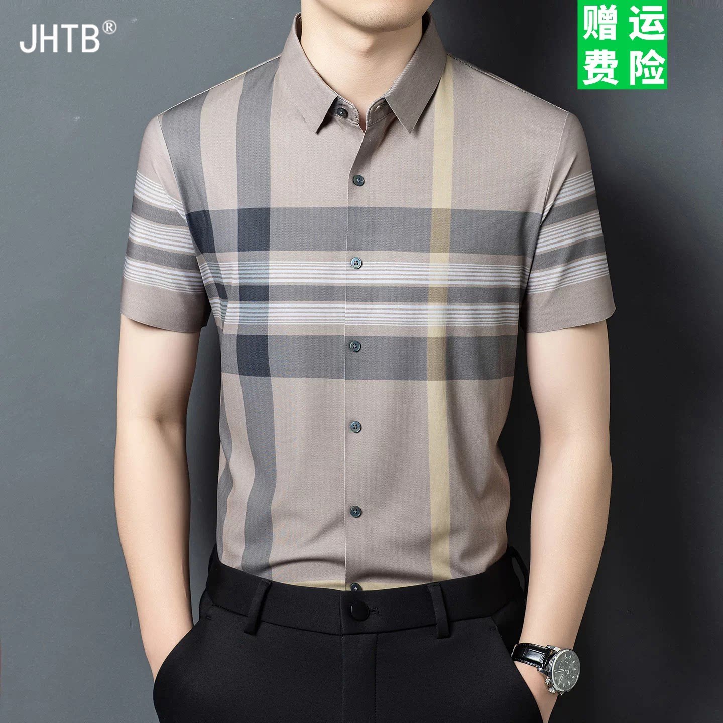 短袖衬衫男2026夏季新款翻领格子