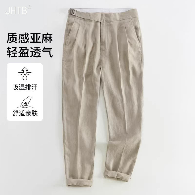 休闲裤男夏季汉絮亚麻轻商务宽松