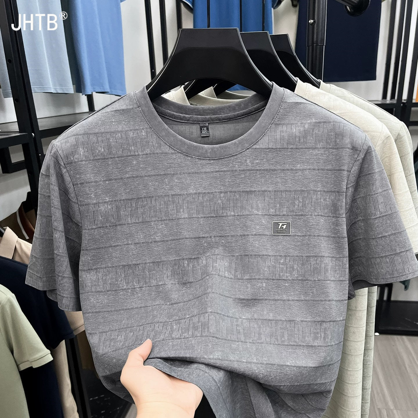 短袖t恤男夏季新款高级简约时尚