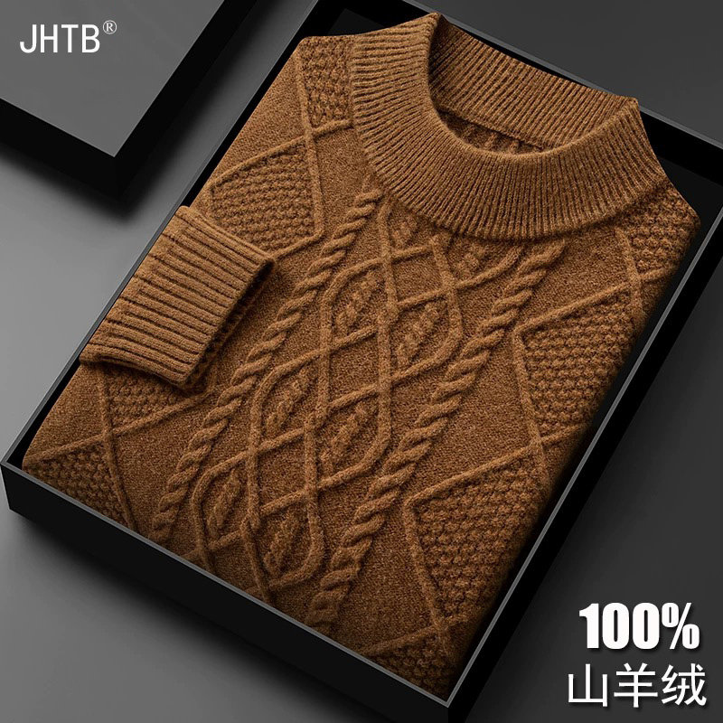 鄂尔多斯市羊绒衫男士半高领针织毛衣冬季加厚打底羊毛衫中年款