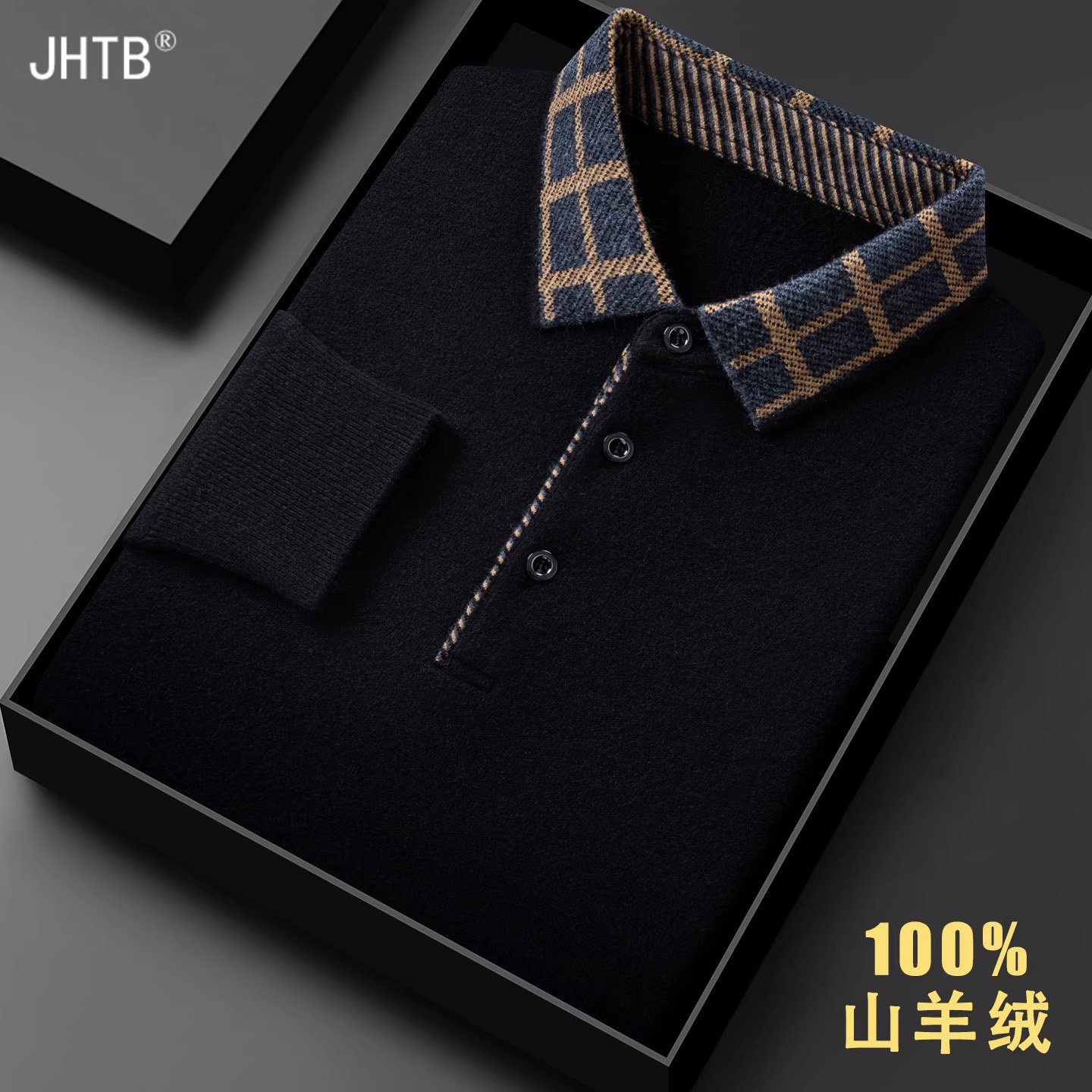 鄂尔多斯市正品高端纯羊绒衫男士秋冬翻羊毛衫加厚保暖毛衣打底衫