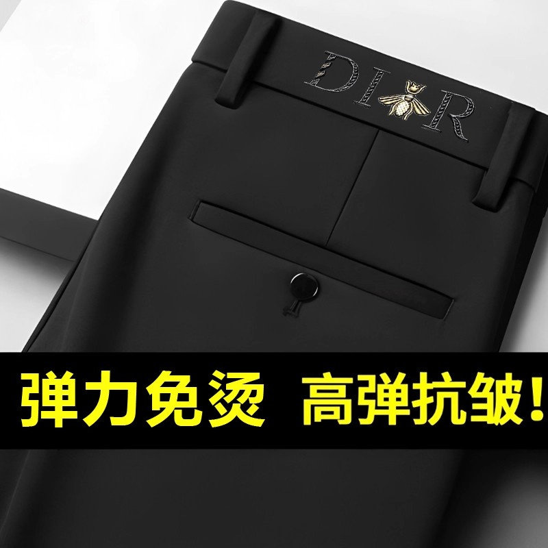 春秋新款男士休闲裤爸爸男裤子