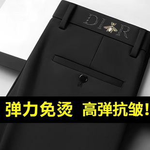 商务免烫弹力爸爸男裤 秋冬厚款 中年宽松加绒高腰长裤 休闲裤 子 男士