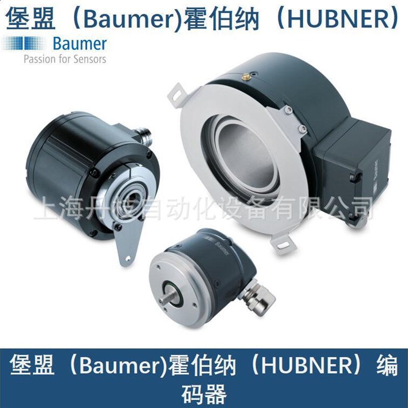 堡盟BaumerEIL580-BT10.5BN.00150.A霍伯纳HUBNER编码器位移测距