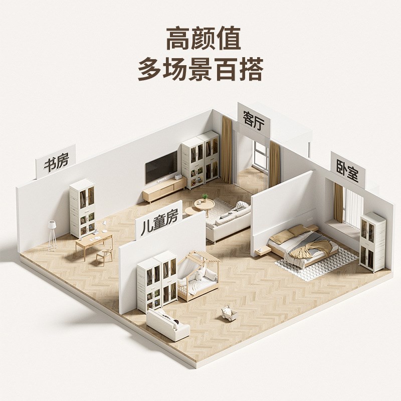 家用免安装收纳衣柜高透明双开门带抽屉儿童用品收纳储物箱小衣橱