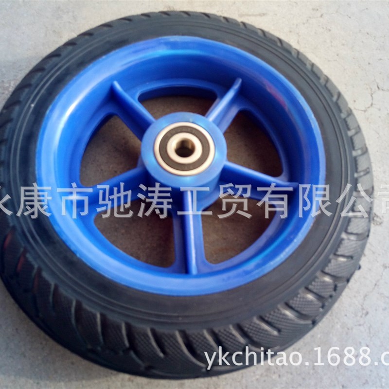 8寸电动滑板车轮胎200*50实心胎含轮毂  8寸免充气胎200x50含轮毂