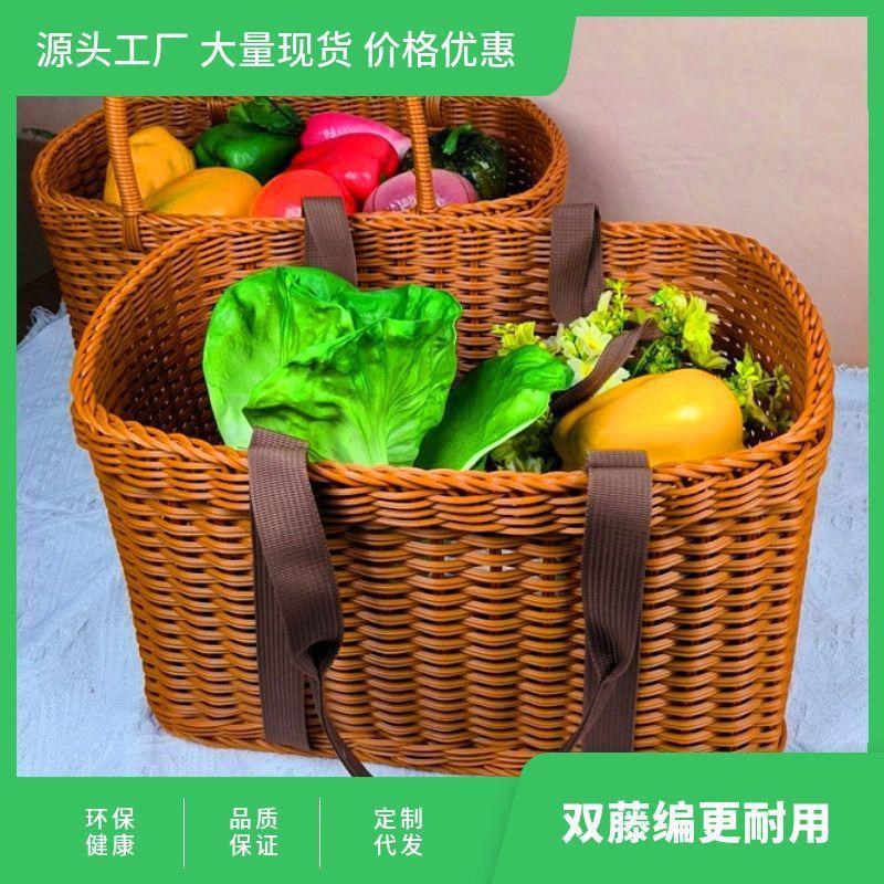 手工编织菜篮子时尚购物篮手提篮宠物篮水果洗澡采摘篮买菜篮家用