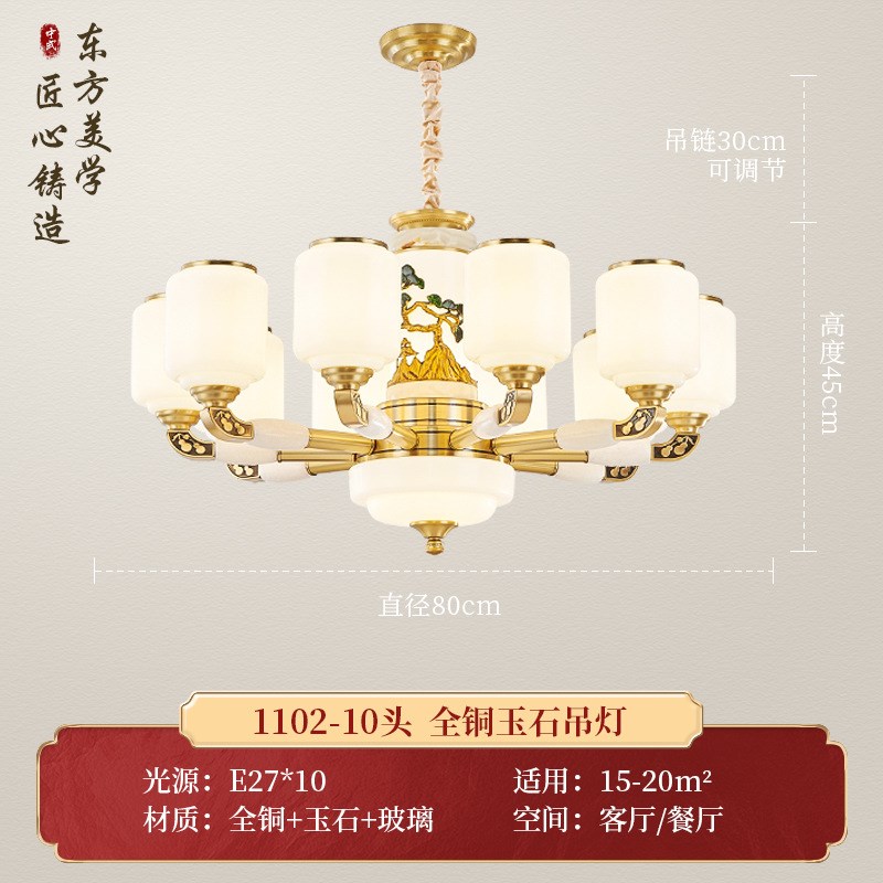 复式楼别墅客厅吊灯2025新款现代简约大厅主灯餐厅卧室灯中山灯具