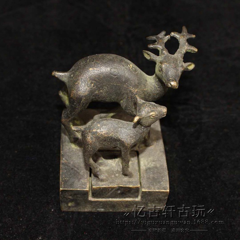 古玩杂项古董收藏工艺品铜鹿印章仿青铜