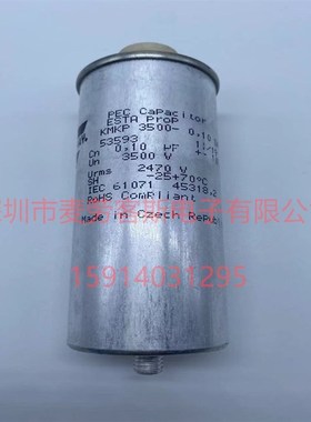 原装 FE20-400472-M6C002 400V 4700UF CECTN 77*115 M6 电容器