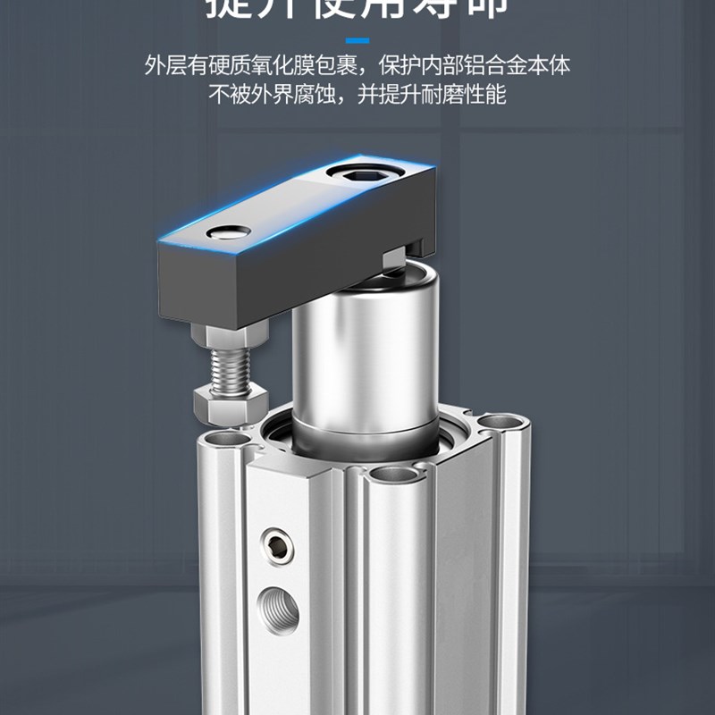 MK系列旋转回转夹紧气缸MKB12/16/20/25/32/40/50/63*10/20/30/50