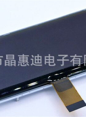 3.5寸/液晶/19264/点阵屏/cog/并口/负显/黑底白字/FSTN
