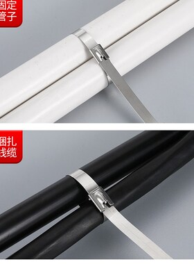 316不锈钢扎带10x150mm自锁式滚珠式金属扣式束线带现货桥架