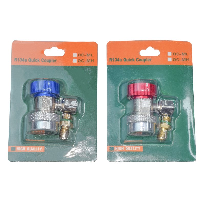 汽车空调快接接头冷煤表高低压可调开关加冷氟接头媒表冷媒管接头