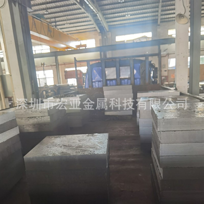 株洲 KD20冲压凹模钨钢 钨钢板 KD20钨钢模具钢材精磨棒冲压材料