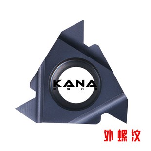 ISO 11ER NPT AG55 AG60 外螺纹挑丝牙刀 数控螺纹刀片