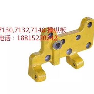 7140 7130 7163 操纵板7120 杭机磨床配件平面磨操纵板台面操纵箱