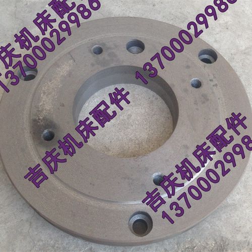 沈阳机床配件 K11250 原厂卡盘连接盘 三爪卡盘 250 卡盘法兰盘
