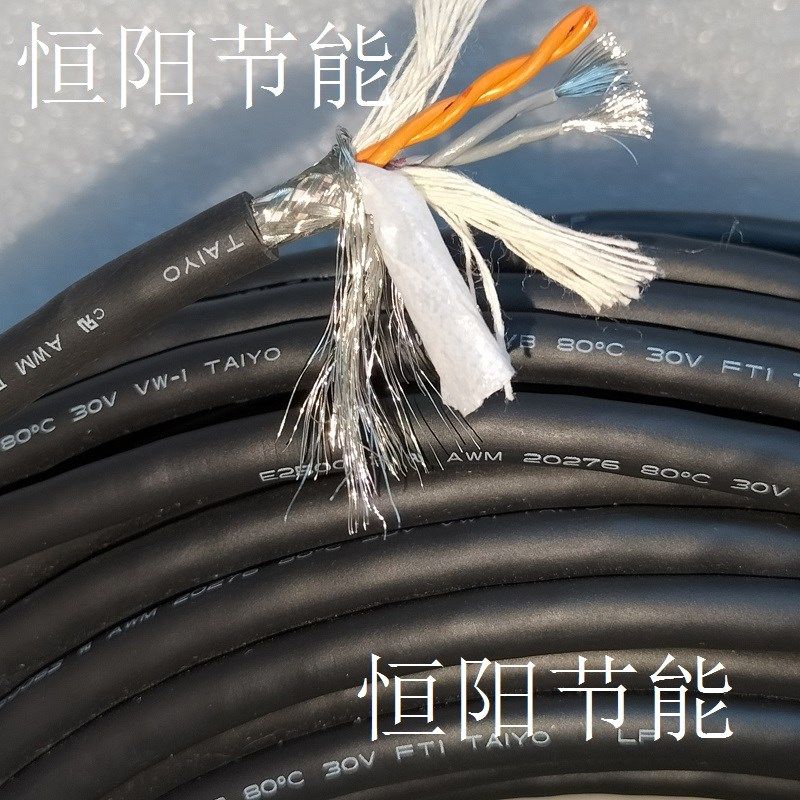 日本太阳4芯0.3平方双绞屏蔽线进口信号控制线拖链机械手高柔电缆