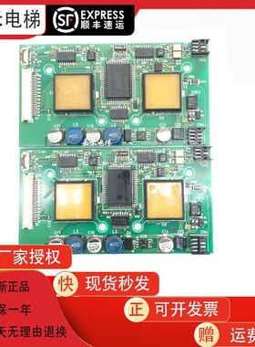 东芝电梯外呼板CV180外呼HIB-100A HIB-100B HIB-100C电路板