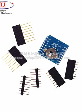 RTC DS1307 (Real Time Clock) + battery - Shield for WeMos D1