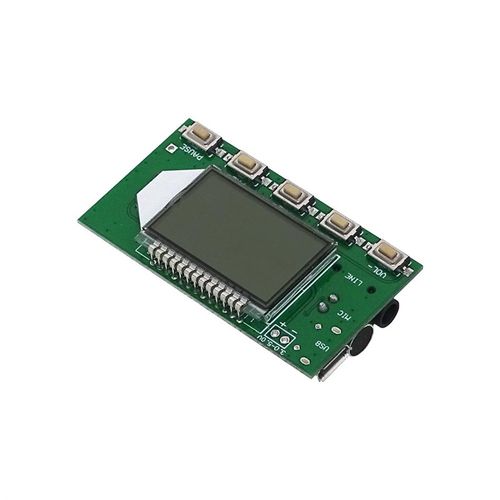 fm调频无线发射模块 数字音频麦克风话筒 校园广播电台diy电路板