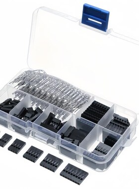 310PCS 2.54MM杜邦线跳线接口连接头 胶壳连接器外壳配端子