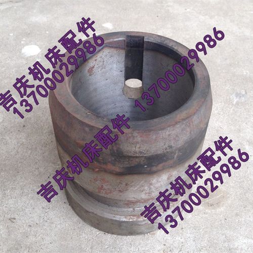 抚顺插床 长沙插床配件 B5032 B5020 5016A 结合子 结合套 钢球套