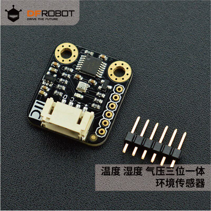 Gravity I2C BME280温度 湿度 气压三位一体的环境传感器