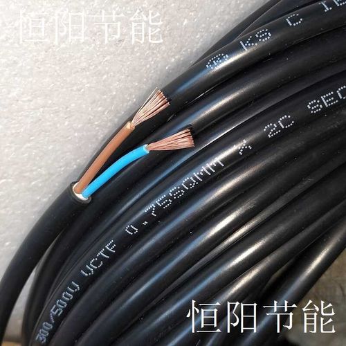 进口VCTF2芯0.75平方电缆线护套线2两心电源线多股软铜丝韩国KS