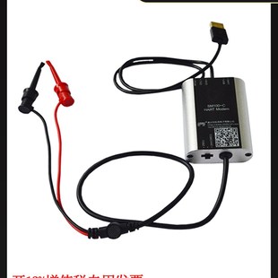 Modem猫 内置24V HART转USB HART调制解调器 电阻 USB 松茂HART