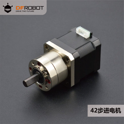 DFRobot 42步进电机(Planet Gear Stepper Motor) 减速电机