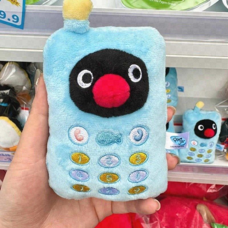 创意搞怪pingu手机企鹅毛绒小公仔玩偶娃娃可爱包挂件钥匙扣,3C数码配件,USB多功能数码宝,淘宝优惠券,粉丝福利购,淘宝优惠卷