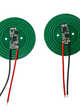 PCB式5V800mA远距离大电流无线供电无线充电模块供电路XKT412-48