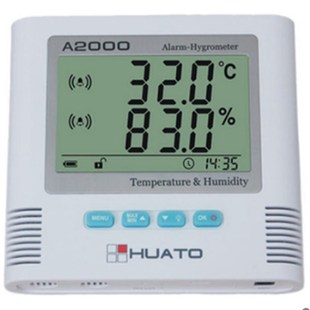 温湿度计实验室报警温湿度 高精度报警温度计湿度计 华图A2000
