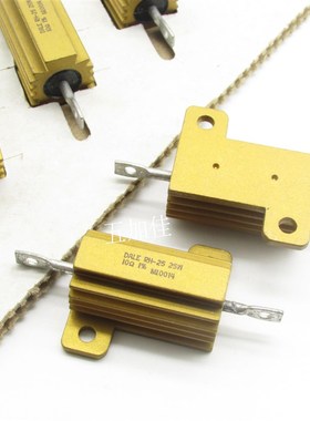 RH-25 10R 进口 25W 10 1% 原版功率黄金铝壳电阻 底盘线绕电阻