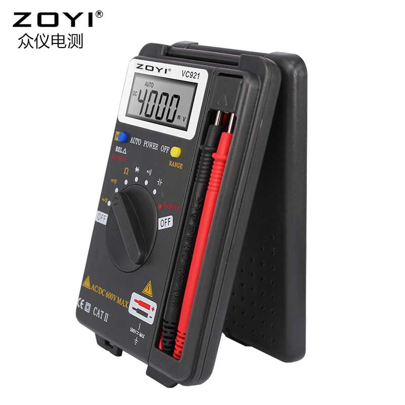 数字万用表高精度全自动数显式家用维修袖珍电工万能表vc921防烧