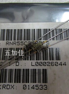 RNR55C1431F 1.43K 1/4W 美国军规航天高精玻璃纤维电阻