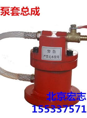 台州HZ-20混凝土钻孔取芯机水泵套总成 钻芯机水泵 河北北京水泵