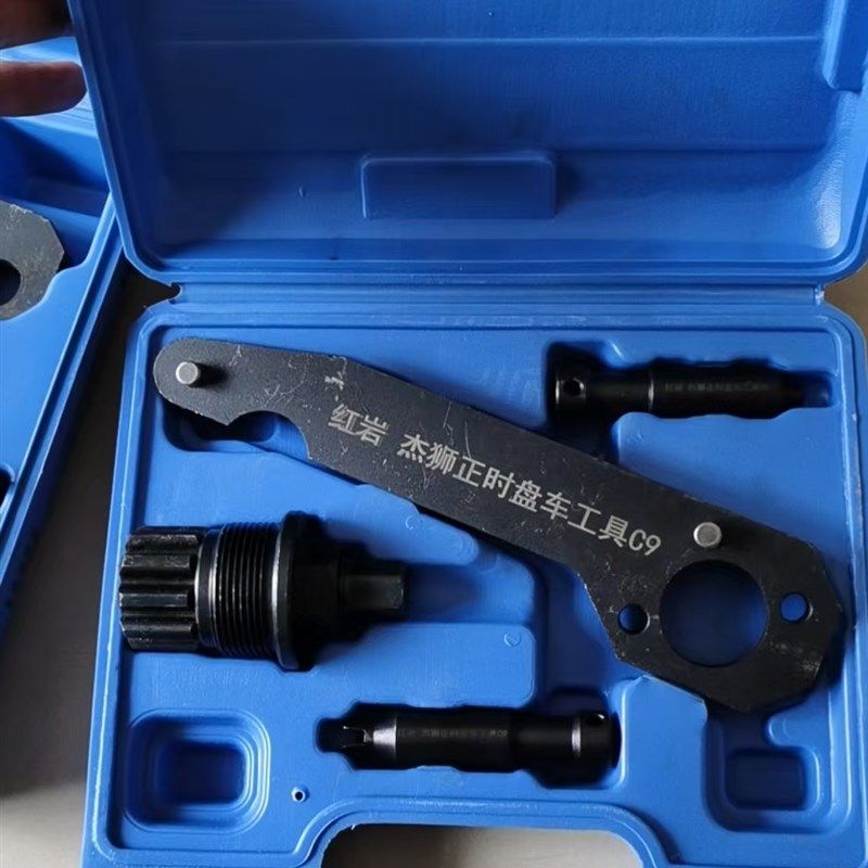 红岩杰狮科索C9C11C13发动机正时凸轮轴曲轴定位盘车专用工具精品,孕妇装/孕产妇用品/营养,产妇头巾,淘宝优惠券,粉丝福利购,淘宝优惠卷