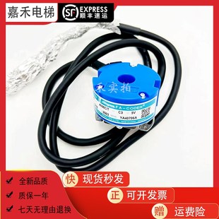 东芝330A电梯编码 N569 器 器N579 TS5216N2503东芝330A电梯编码