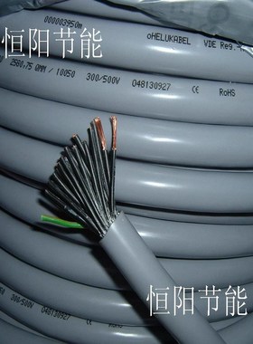 HELU德国进口和柔JZ-500电缆线10050 10098 100121 100123 100125