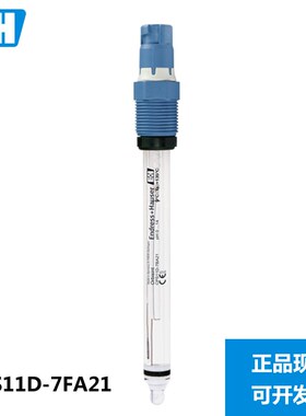 E+H pH电极 CPS11D-7FA21 pH计 探头 恩德斯豪斯 CPS11E-AA7BAA2