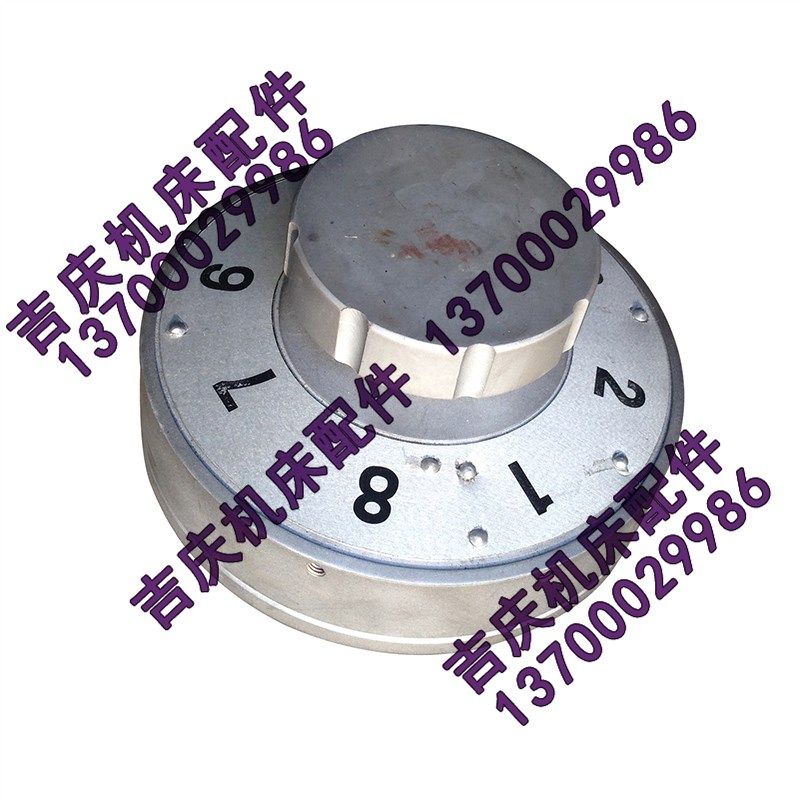 沈阳机床 CW6163 CW6180B 原厂直销 进给变速箱花盘 分度盘 葫芦