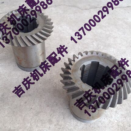 重庆营口Y3180H/Y3150滚齿机配件51315A/51312A螺旋伞齿轮Z28/Z28