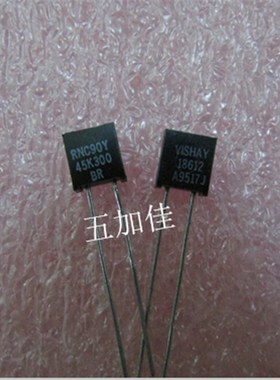 RNC90Y45K300BR 45.3K 0.1% RNC90Y 美国进口 低温漂金属箔电阻
