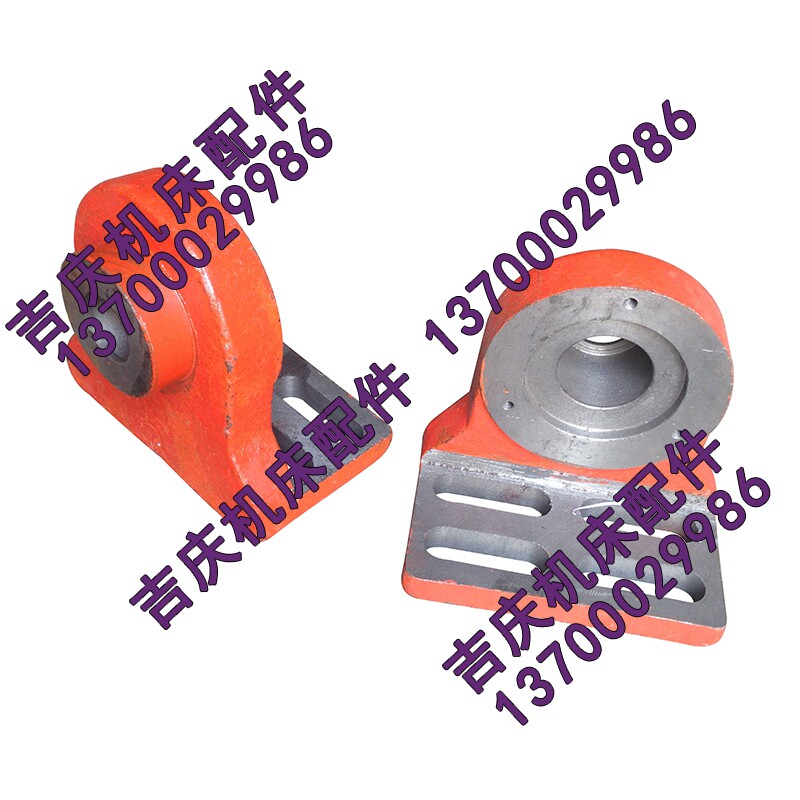 沈阳机床 CW6163B CW6180B 配件 油泵支架 支架油泵座 皮带轮座