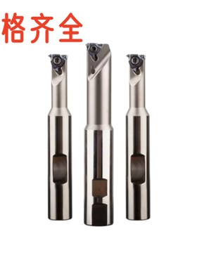 T型螺纹铣刀杆CNC加工中心槽HSMT双用抗震杆子 10 12 14