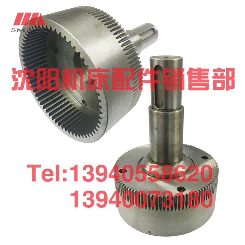 瓦房店机床厂 立车C512A离合器体 532712B Z104 Z62内外齿 齿轮轴