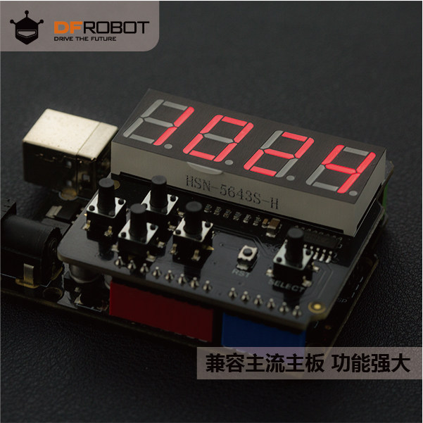 DFRobot LED Keypad Shield数码管扩展板4位8段共阴数码管